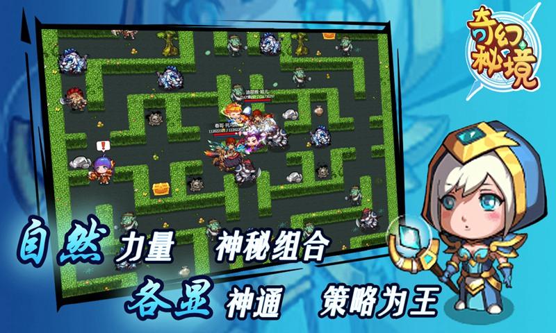 民心所向！66%吧友希望阿隆索接手利物浦，12%选择杰拉德